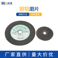 �S��ֱ���W��ɰ�~�X�W��ĥƬ�����и�ƬС��Ƭ���ٲ��P䓴�ĥƬ