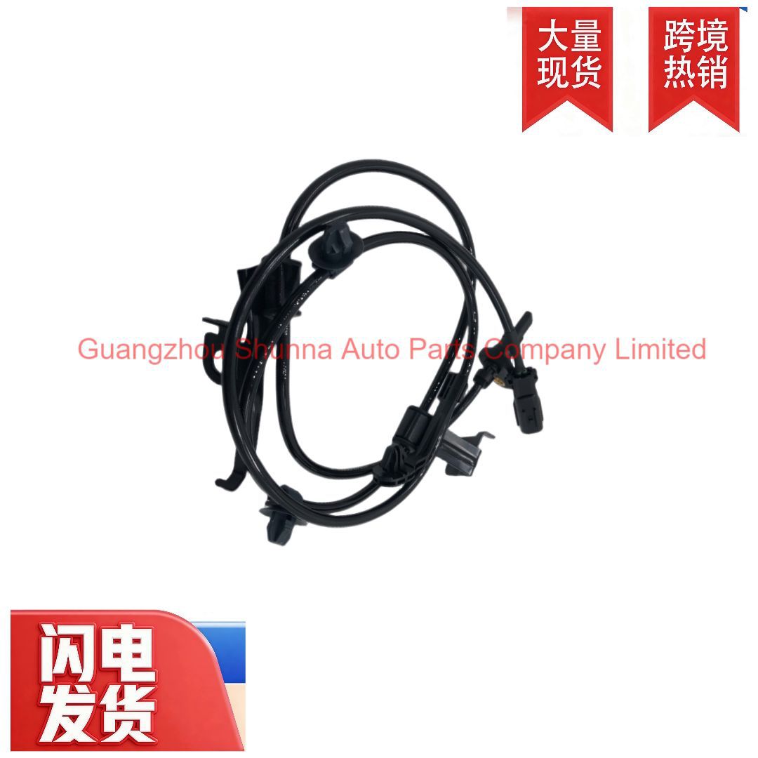 89543-02080/0D030 Is Suitable for Toyota Corolla, Vios, and Levin Left Front Wheel Speed Sensor