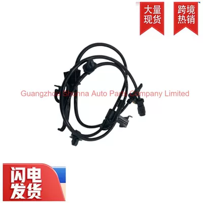 ABS modulu və sensorları Toyota Corolla, Vios, and