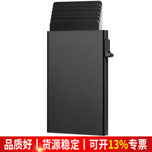 һ�����l�����Ԅӿ���RFID���Iˢ���ÿ��A�y�п�����С�X���羳