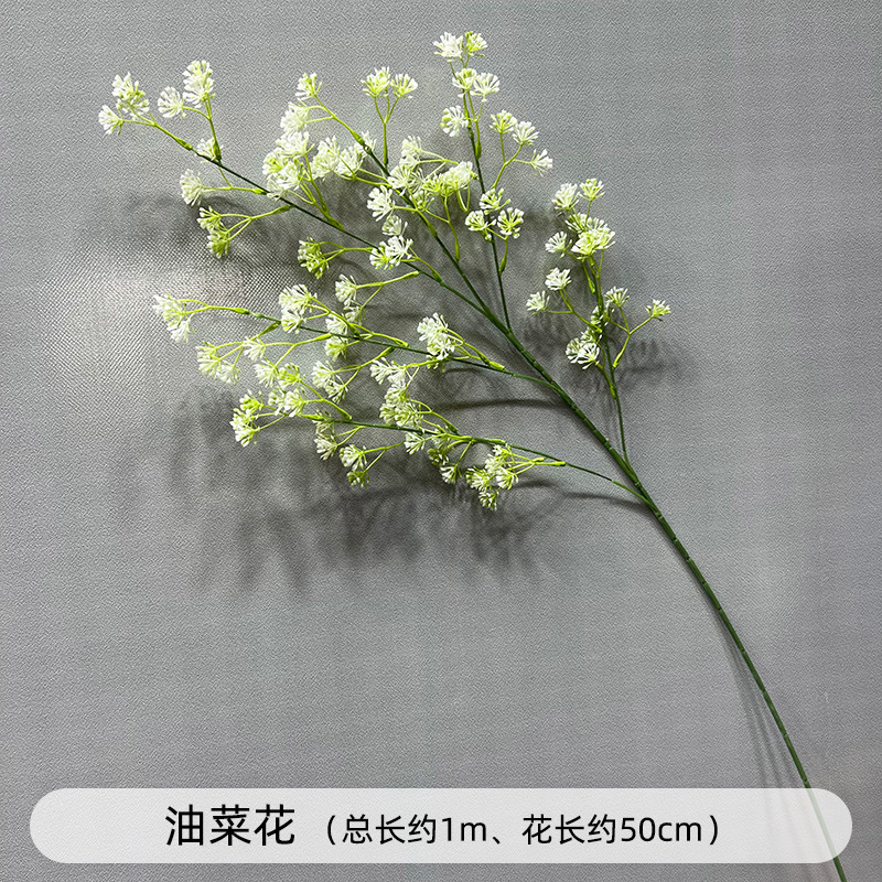 创垚婚庆仿真绿植花材吊顶花婚礼插花花艺芦荀草绢花绿叶假花布置|undefined