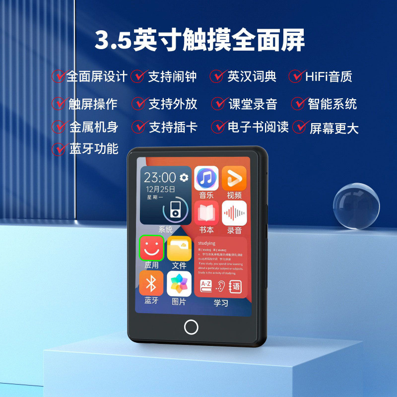 128gb pre-loaded with songs & novels + deluxe package + protective case✓✦