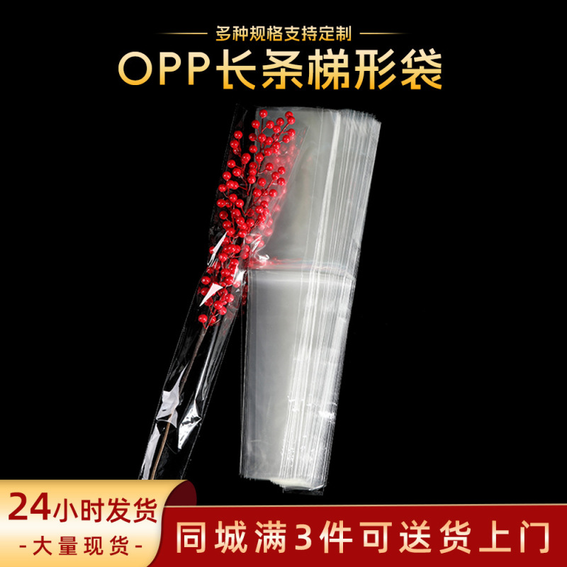 Artificial Flower Packaging Bags Opp Long Trapezoidal Bags with Open Ends, Red Fruit and Silver Willow Wholesale Plastic Bags, High Transparency
