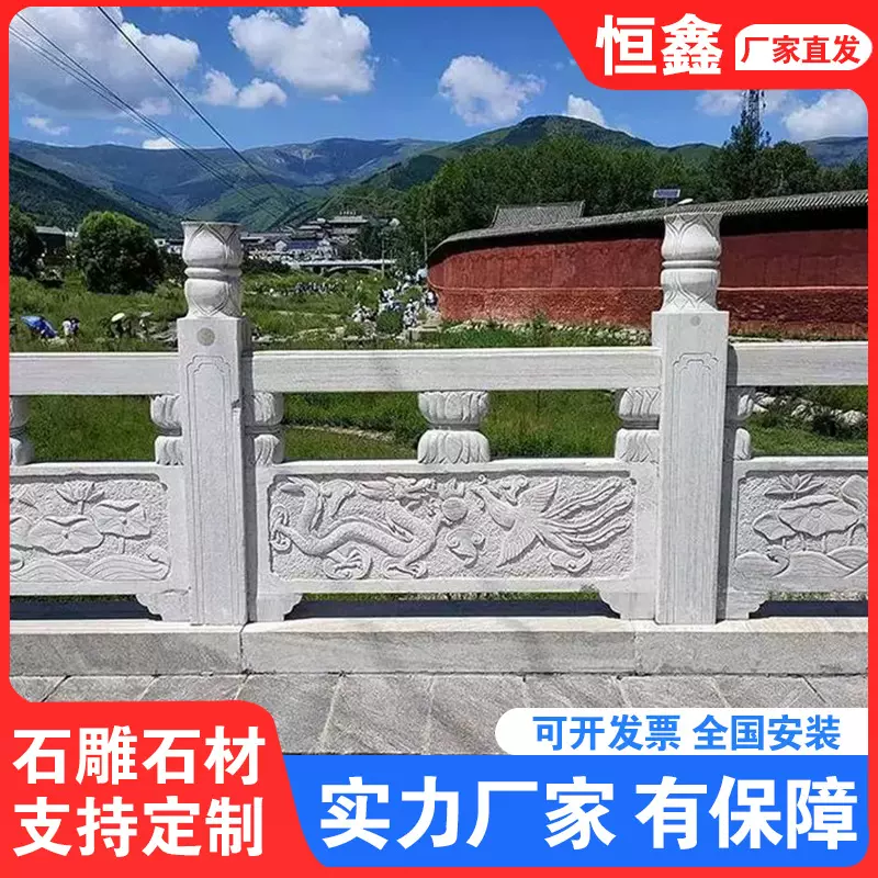福建灰花岗岩栏杆 景区河道大桥石材护栏雕刻栏板 花岗岩石材栏杆