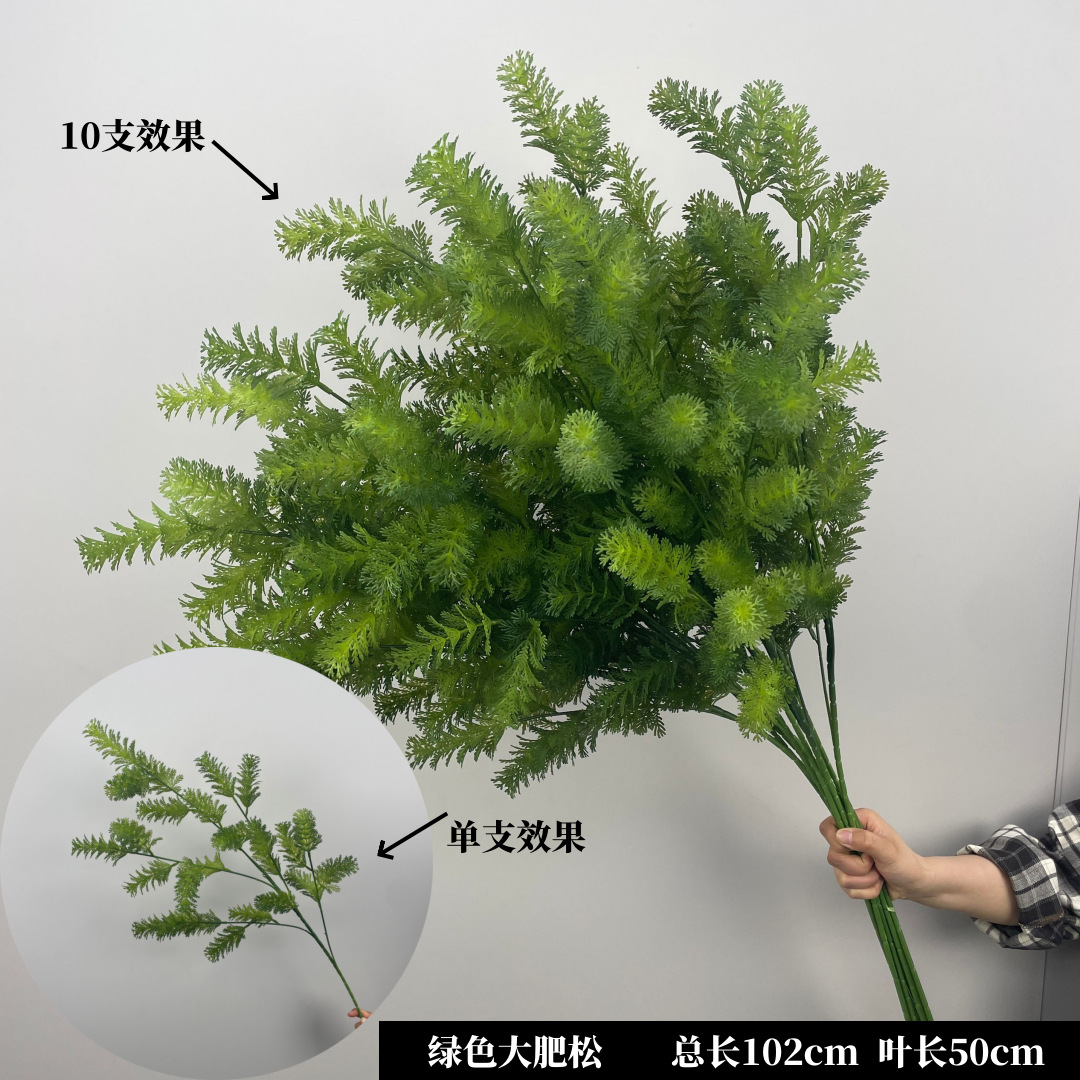 Nueva boda simulación de flores verdes flores de techo flores de boda flores de diseño de flores falsas flores de hojas verdes