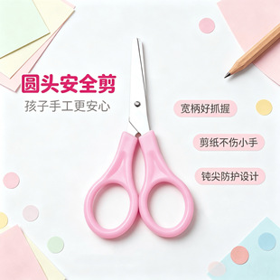 �S�����l�A�^��ȫ�����ֹ�����С�����W�������ľ����l��ͯС����