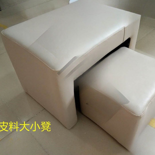 *Manicure Sofa Footstool, Large and Small Footstool, Foot Bath Technician Stool, Pedicure Footrest, Footrest, Free Shipping