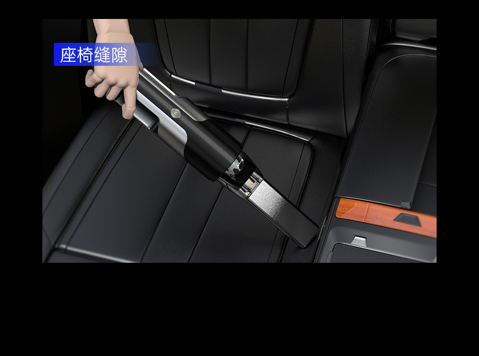 V09车载吸尘器-02_06.jpg