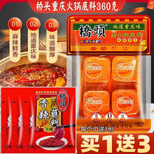 �ؑc���^�ϻ��ţ�͵���һ�˷�С���b����С�K�b����360g�Ĵ����