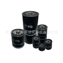 ��FG�^�V��PX22-12-1-MIC10 늴��y