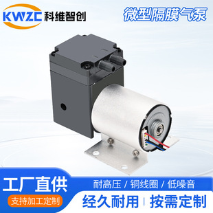 50-04PM-BLDC�T�F�C�w����΢�͸�Ĥ��ô�����ؓ������