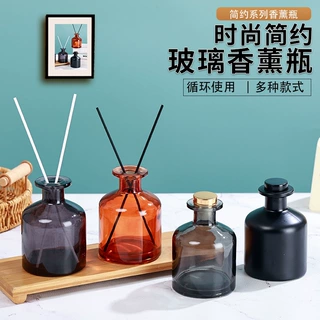 现货大肚香薰瓶空瓶玻璃扩香瓶卧室空气清新香氛瓶无火藤条香薰瓶