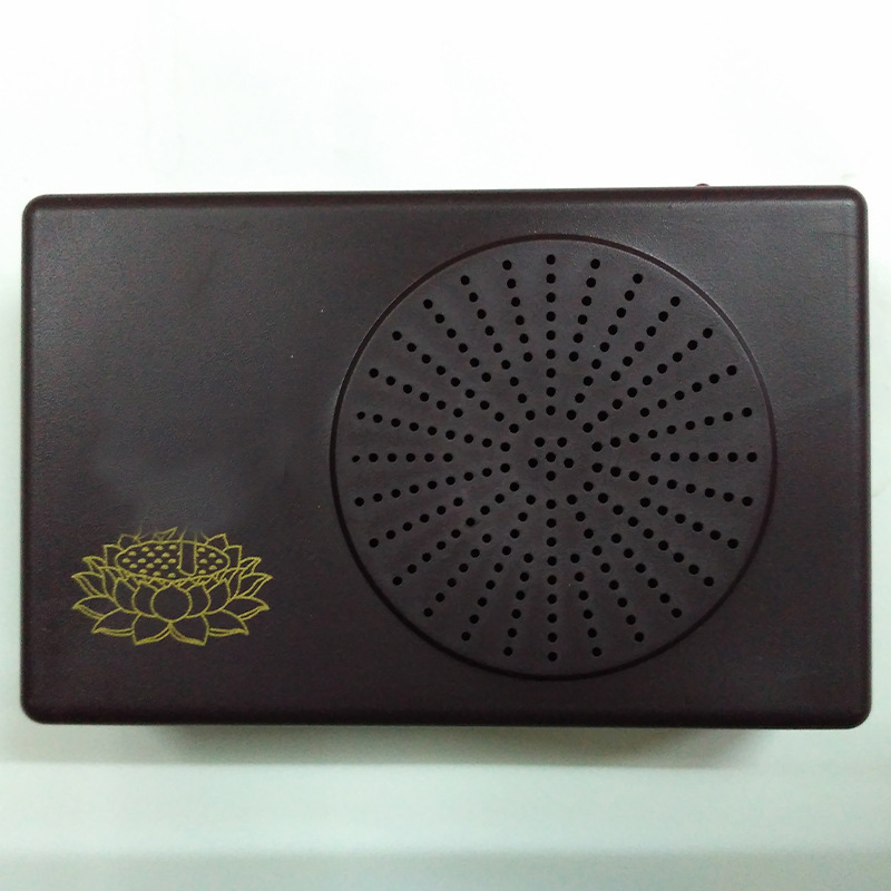 Lotus Edge Taiwan Province Original Dark Brown Single Loop Player Mini Speaker Old Man-machine Walkman Player