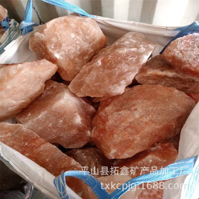 供应喜马拉雅盐块 盐沙 盐粉 盐石 汗蒸房汗蒸浴盐 巴基斯坦水晶