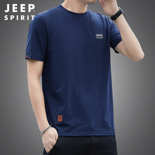 ���c����JEEP SPIRIT�ļ���ʿ����T�������\�����e���b�·�HL7235