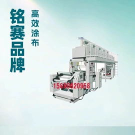 硫化机;包装辅助设备;林业机械