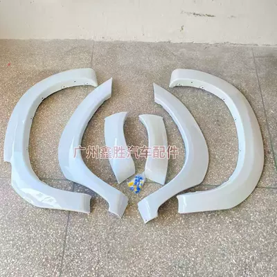 Flares for: Toyota Wheel eyebrow