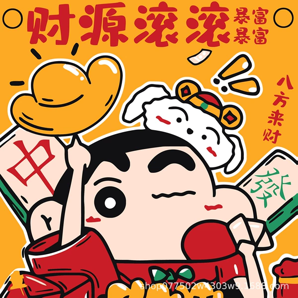 HK021