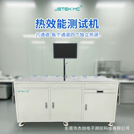 其他分析仪器;其他自动化;稳压电源