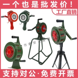 其他报警器;打击类乐器;报警设备