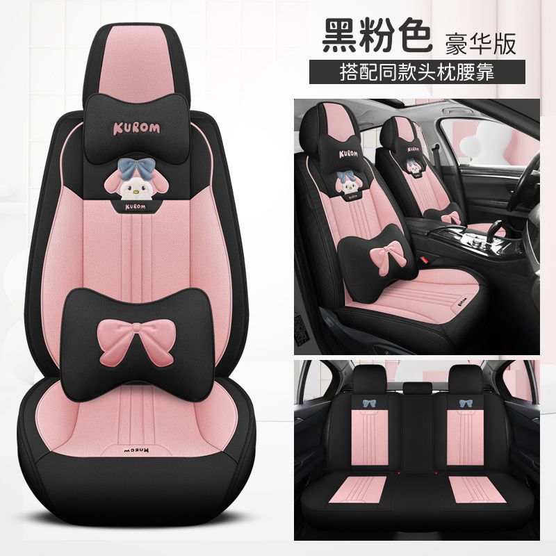 Fuchsia, deluxe edition