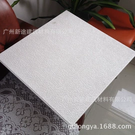 其他装饰线板;石膏板天花;铝天花