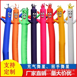 充气模型;圣诞装饰品;万圣节摆件