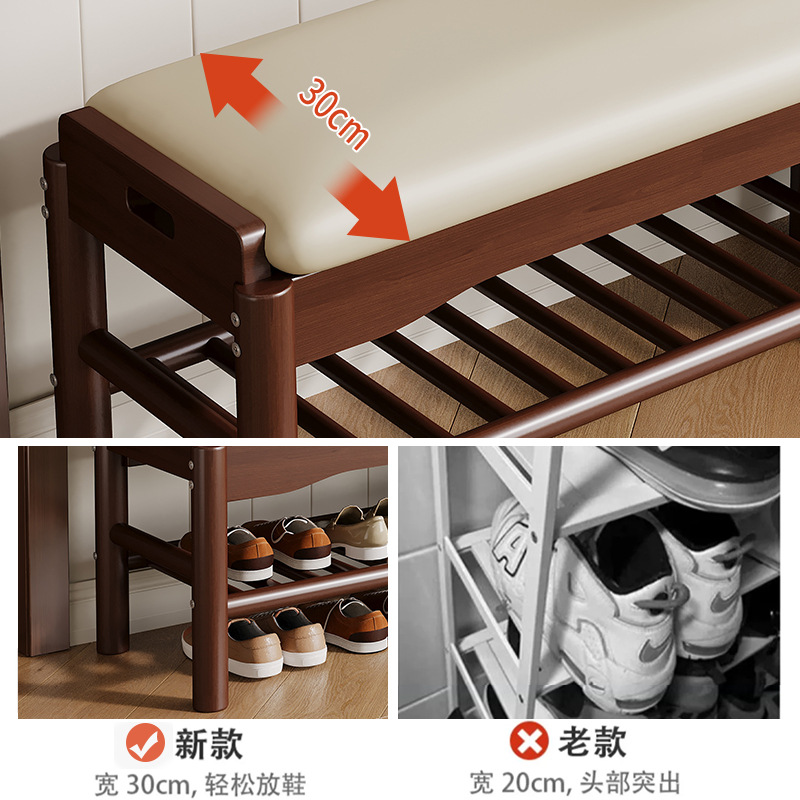 Taburete de cambio de zapatos de madera sólida para el hogar con pasamanos para usar taburete de zapatos en la puerta de entrada para sentarse en el gabinete de zapatos.