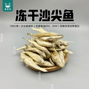 ������ʳ����ɳ���~ԭ��ɳ���~����؈����ʳ�\����ζ���S���l