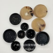 天然3孔真牛角扣三眼纽扣三孔黄牛角2号色环保真牛角扣3眼扣