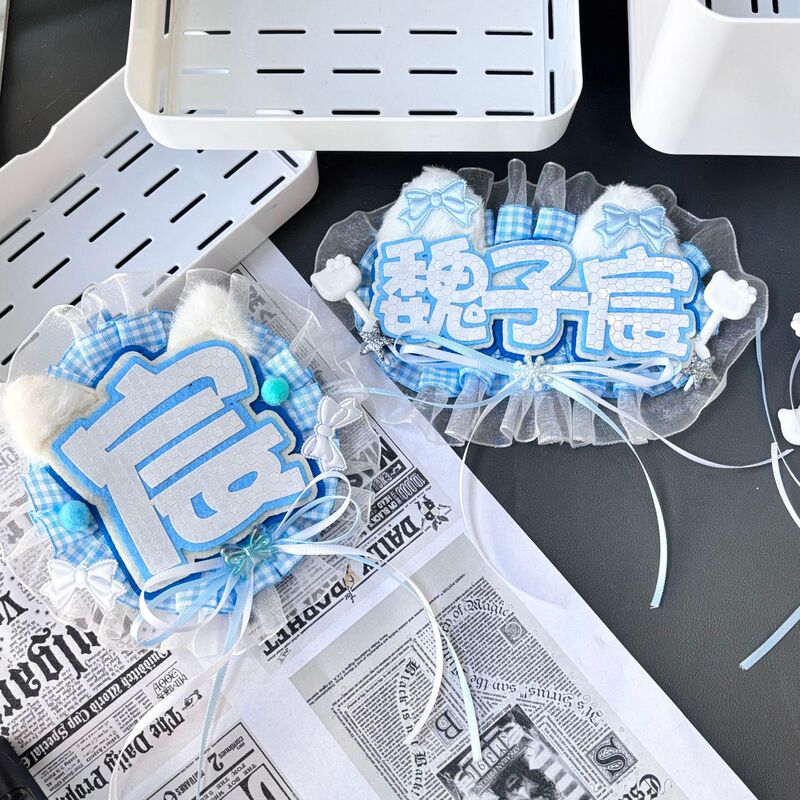 Wei Zichen Peripheral Keychain, Wei Zichen Schoolbag Pendant, Wei Zichen Non-Woven Pendant, Wei Zichen Reflective Pendant