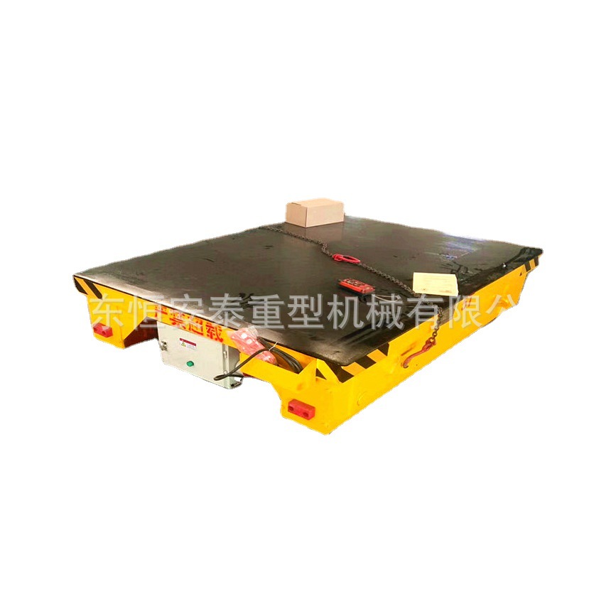 50吨电动遥控地平车轨道地平车，工具车