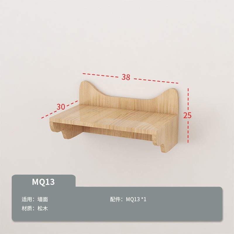 MQ13 대형 플랫폼