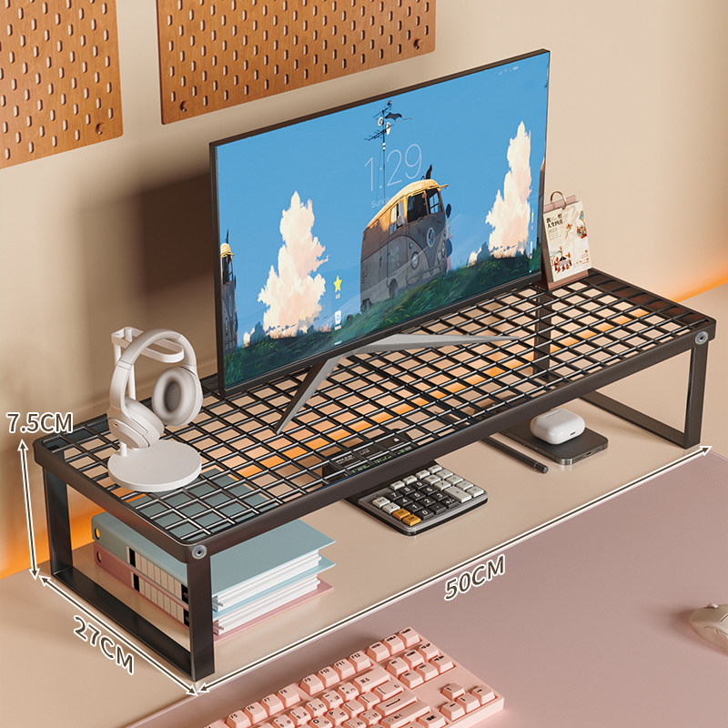 Computer stand for home use, desktop height-boosting platform, office desk monitor height-boosting stand, iron art cooling rack