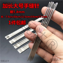 �M�ڴ�̖�L��ᘼ��L�ֿpᘿp����ᘼӴ֑{��bӆ��ֹ����Ƽ