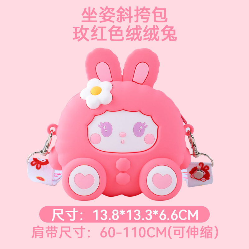 앉아있는 메신저 백-로즈 레드 벨벳 토끼