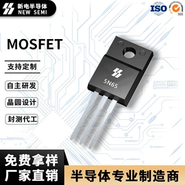 齐纳二极管;双向晶闸管;TVS二极管