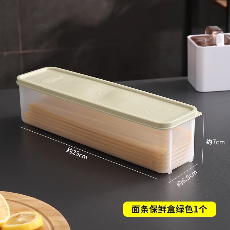 麺収納ケース長方形プラスチック冷蔵庫食品保存ケース蓋付きキッチン雑穀食品そうめん密封ケース|undefined