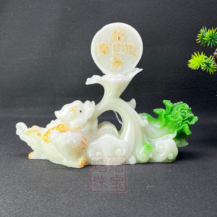 ҹ��ʯ�����ؔ�M���ײ˰�ؔ�[���Ҿ��k���������b����ղع�ˇ