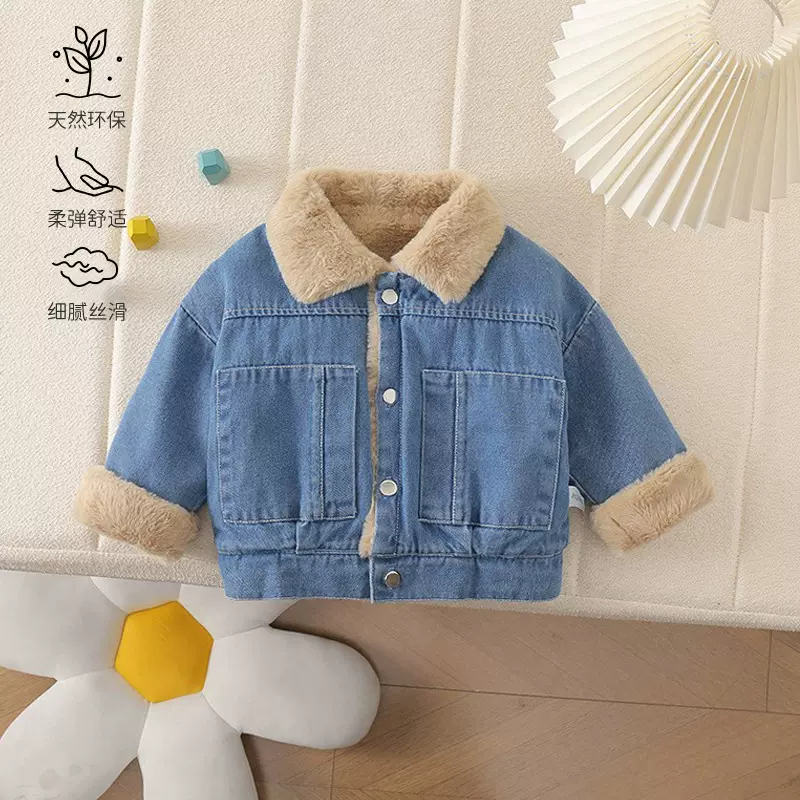 小童衣服秋冬新款韩版牛仔加绒外套男女宝外出服翻领洋气时尚上衣
