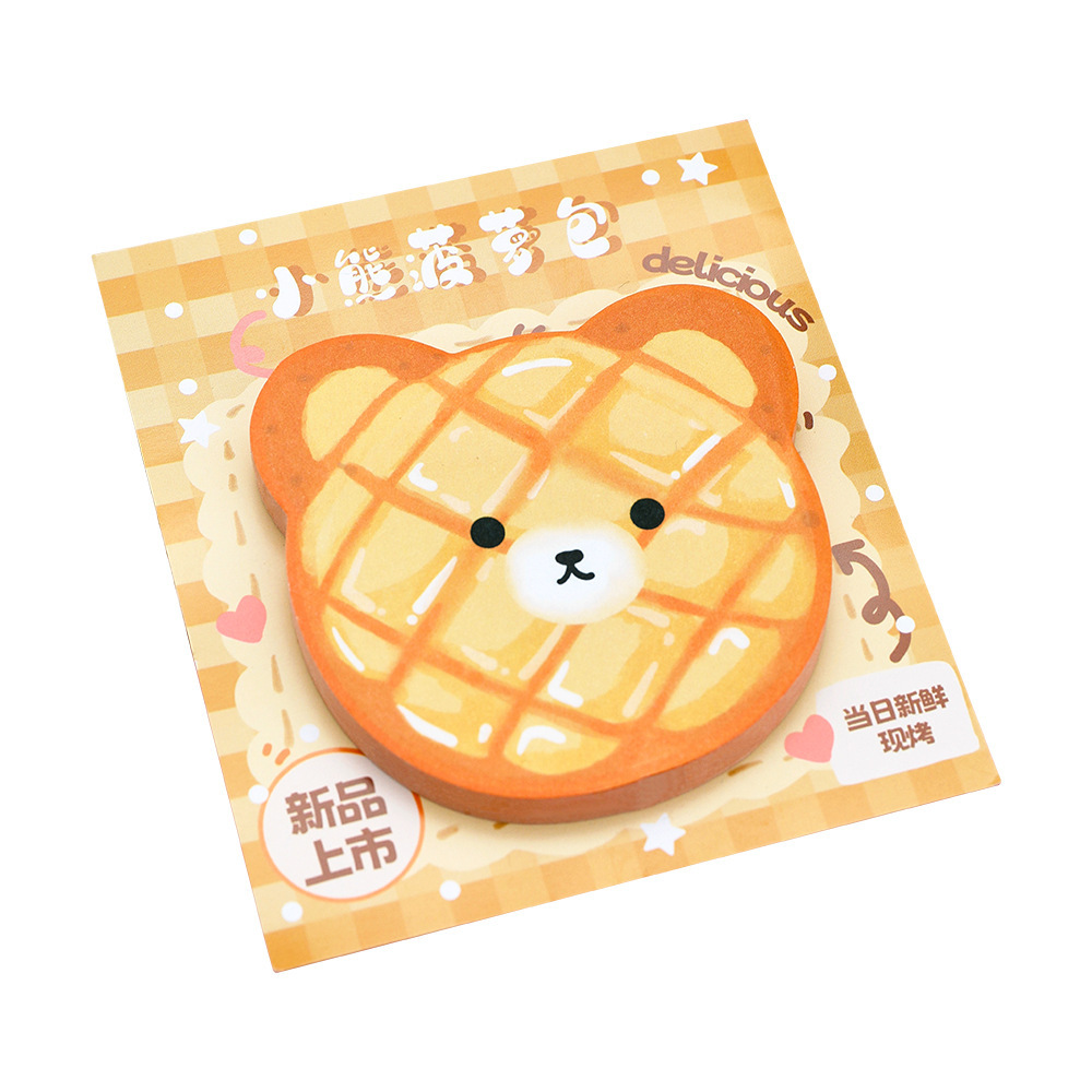 Cartoon Animal Comida Juego Post-it Recompensas para estudiantes de primaria Papelería práctica Regalos para niños Clase para compartir regalos