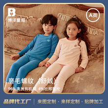 ӹֱϵͷﶬ¿ĥëݼyqͯůb