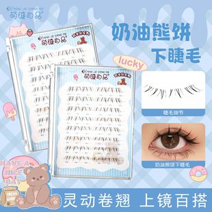 �Ƚ���Ʒ���z����������½�ë��Ȼ����δ�ʽ���R��ٽ�ë