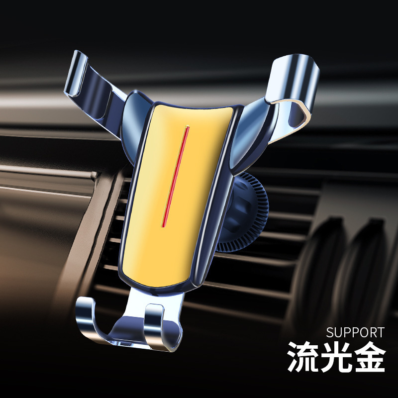 アルミ合金ナビゲーション携帯電話ホルダーエアベントユニバーサル重力感知カー用品車の携帯電話ホルダー。|undefined