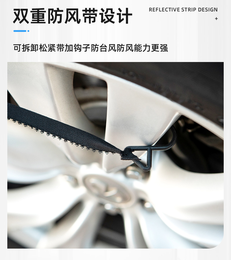 In-Stock Car Sunshade for Summer Sun Protection, Thickened Front Windshield Dustproof Aluminum Foil Half-Cover Car Cover