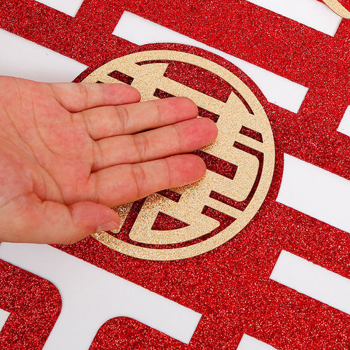 Happy wedding new house door stickers wedding room layout decoration door window happy stickers wedding wedding supplies