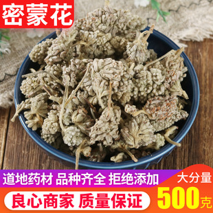 ���ɻ���ș�� 500g���] ����؛ ���ɻ� ���ɻ��� ���ɻ� �ɻ���