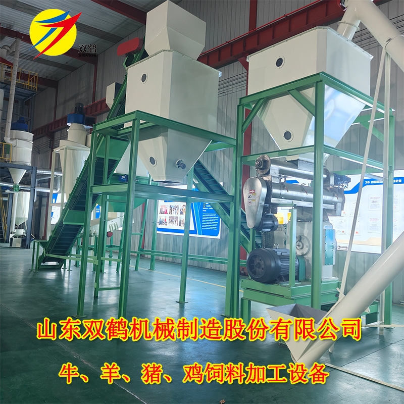 320型环模饲料颗粒机生产线 3吨猪饲料生产线 颗粒机组成套设备