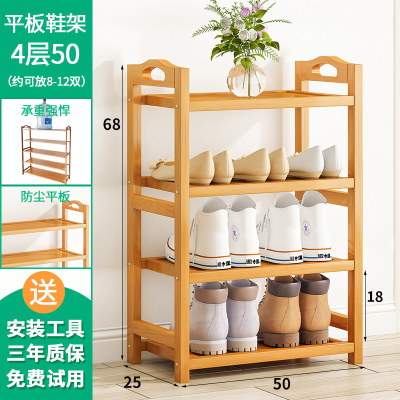 클래식 4레이어 50 태블릿