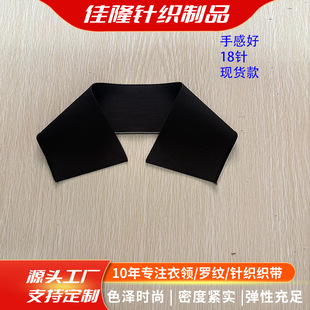 �p��t���I���_��1*1����ᘿ��ڰ׼�ɫ���IPOLO�����ęM�C�I�o��